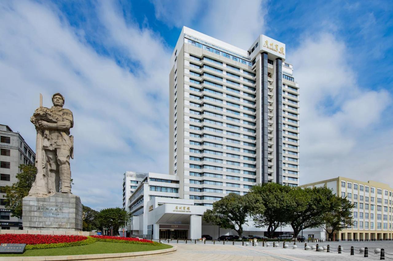 Guangzhou Hotel - Free Shuttle Bus To Exhibition Center During Canton Fair Period Εξωτερικό φωτογραφία