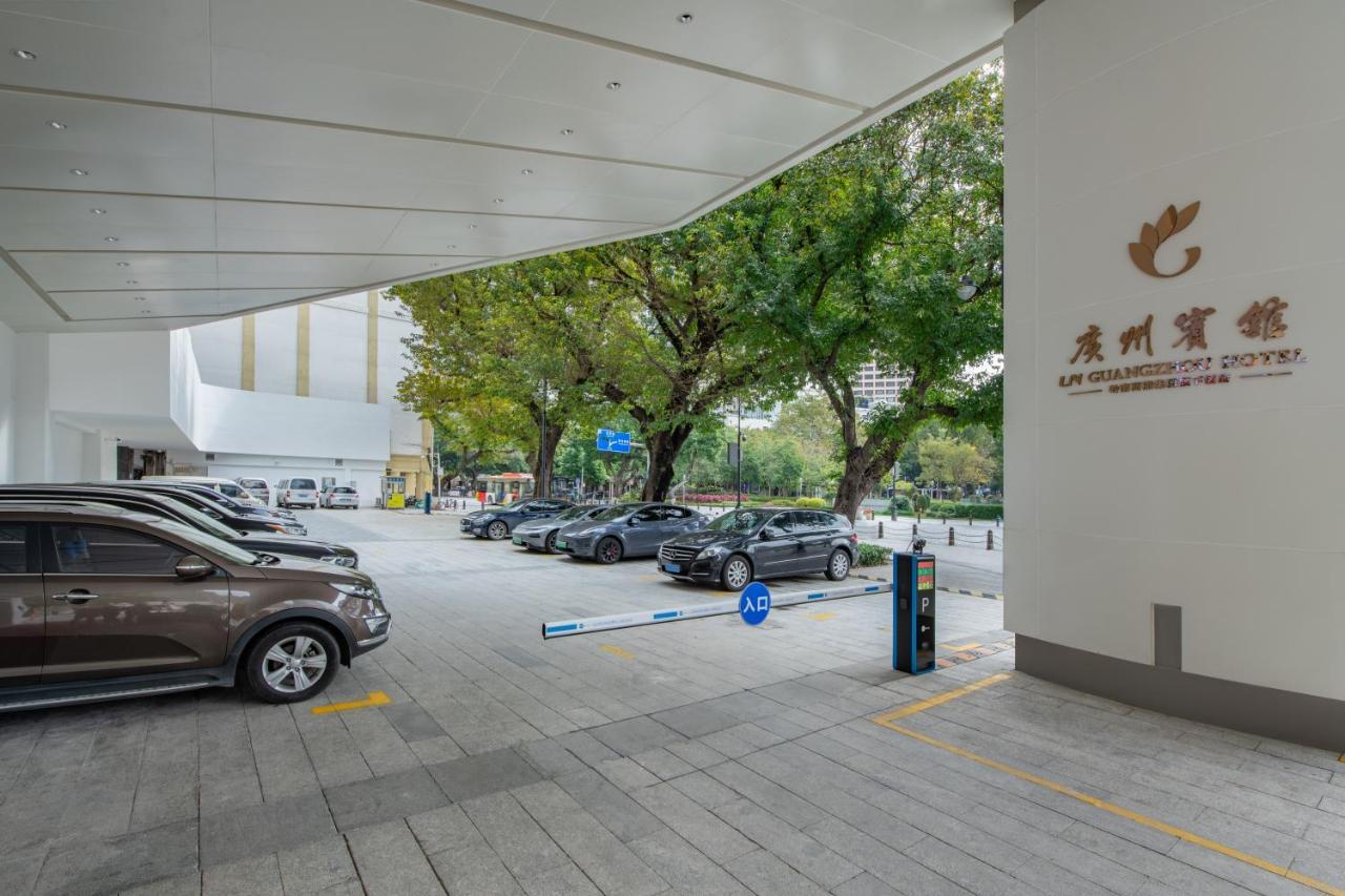 Guangzhou Hotel - Free Shuttle Bus To Exhibition Center During Canton Fair Period Εξωτερικό φωτογραφία